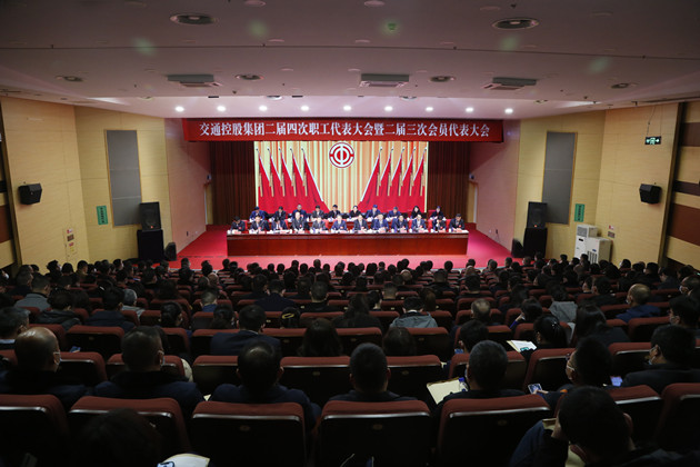 /gb2312/qishiyegonghui/13673.html
